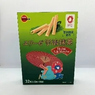 【（株）ジェイアール西日本デイリーサービスネット】まだまだ万博は続く！2025大阪・関西万博 会場内オフィシャルストア 公式ライセンス商品の会場外販売開始について 画像 3