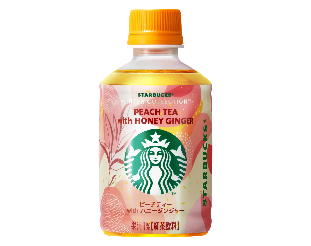 シリーズ初の2種類のフレーバーをホット専用で展開「スターバックス® WINTER COLLECTION™ ピーチティー with ハニージンジャー」「同 ヘーゼルナッツホワイトモカ」 画像 4