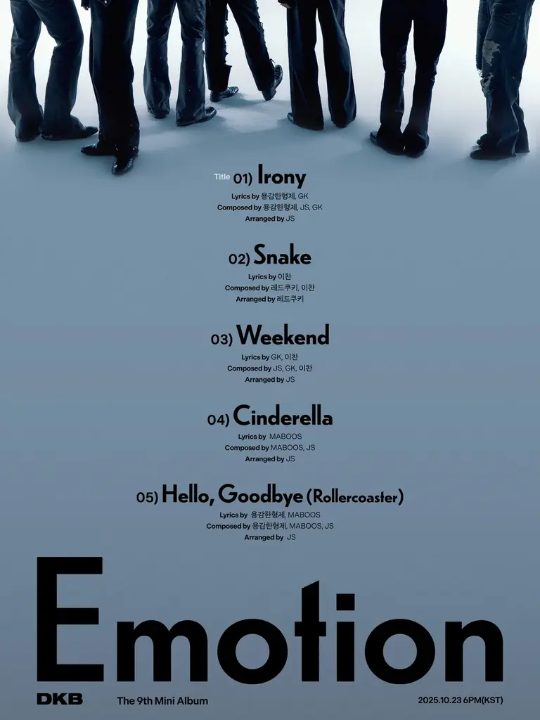 DKB、10月23日発売『Emotion』で1年3カ月ぶりカムバック