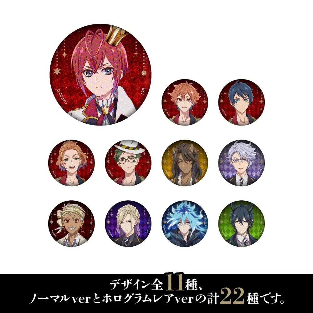 『ディズニー ツイステッドワンダーランド』のアニメーション化を記念したスペシャルカフェが開催決定！『ディズニー ツイステッドワンダーランド ザ アニメーション』OH MY CAFE 期間限定オープン！ 画像 22