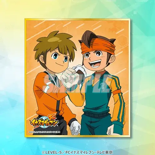 15周年記念「イナズマイレブン」オンラインくじの再販が決定！ 画像 11