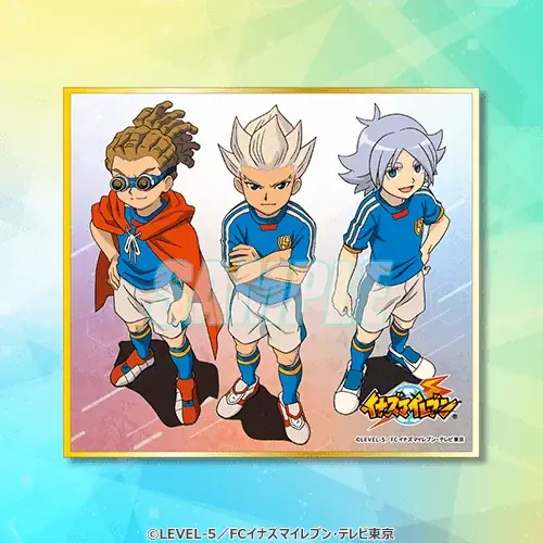 15周年記念「イナズマイレブン」オンラインくじの再販が決定！ 画像 12