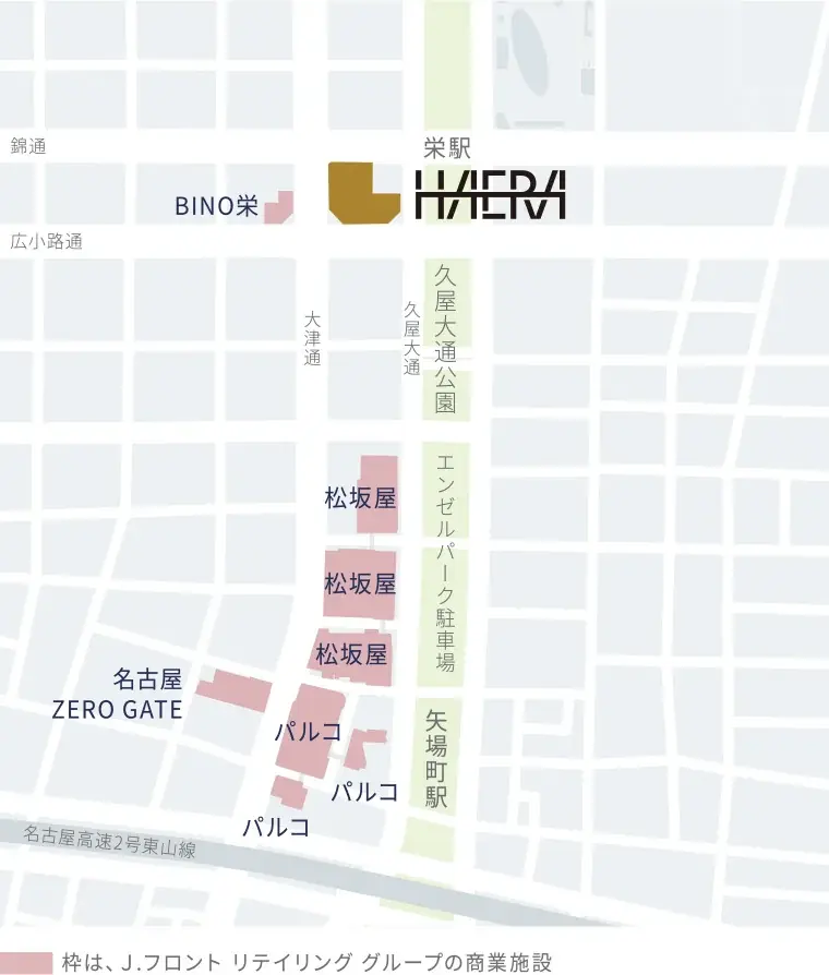 2026年初夏、名古屋栄に商業施設「HAERA」開業 画像 10