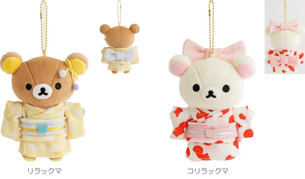 着物姿のあつめてぬいぐるみが当たる！公式Xフォロー＆リポストキャンペーンも！　リラックマ「着物シリーズ」のぬいぐるみが登場☆ 画像 4