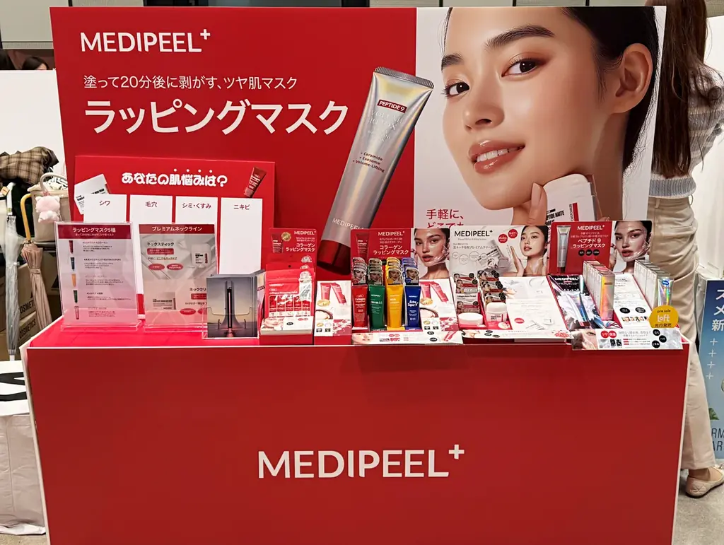 メディピール、渋谷ロフト出展で注目　ドンキ導入で流通拡大