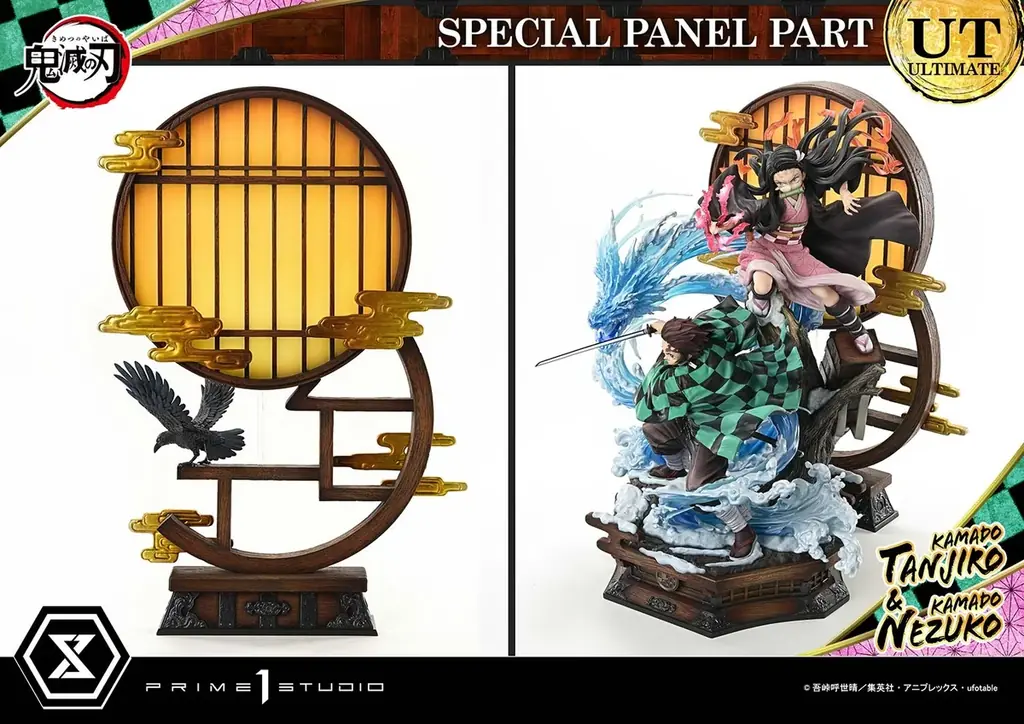 アニメ『鬼滅の刃』から、竈門炭治郎 & 竈門禰豆子の1/6スケールスタチューが登場 画像 15