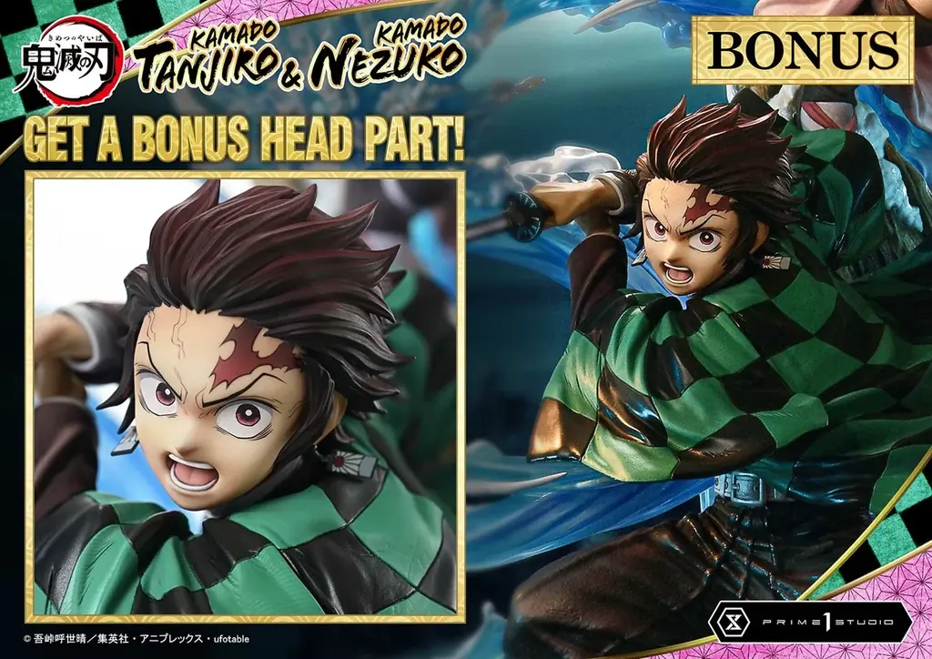 アニメ『鬼滅の刃』から、竈門炭治郎 & 竈門禰豆子の1/6スケールスタチューが登場 画像 16