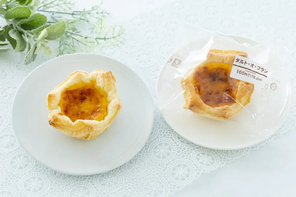 「サクサク」の生地と「とろふわ」のフランが織りなす新食感の焼き菓子が登場！「タルト・オ・フラン」を10月21日（火）から順次発売 画像 1