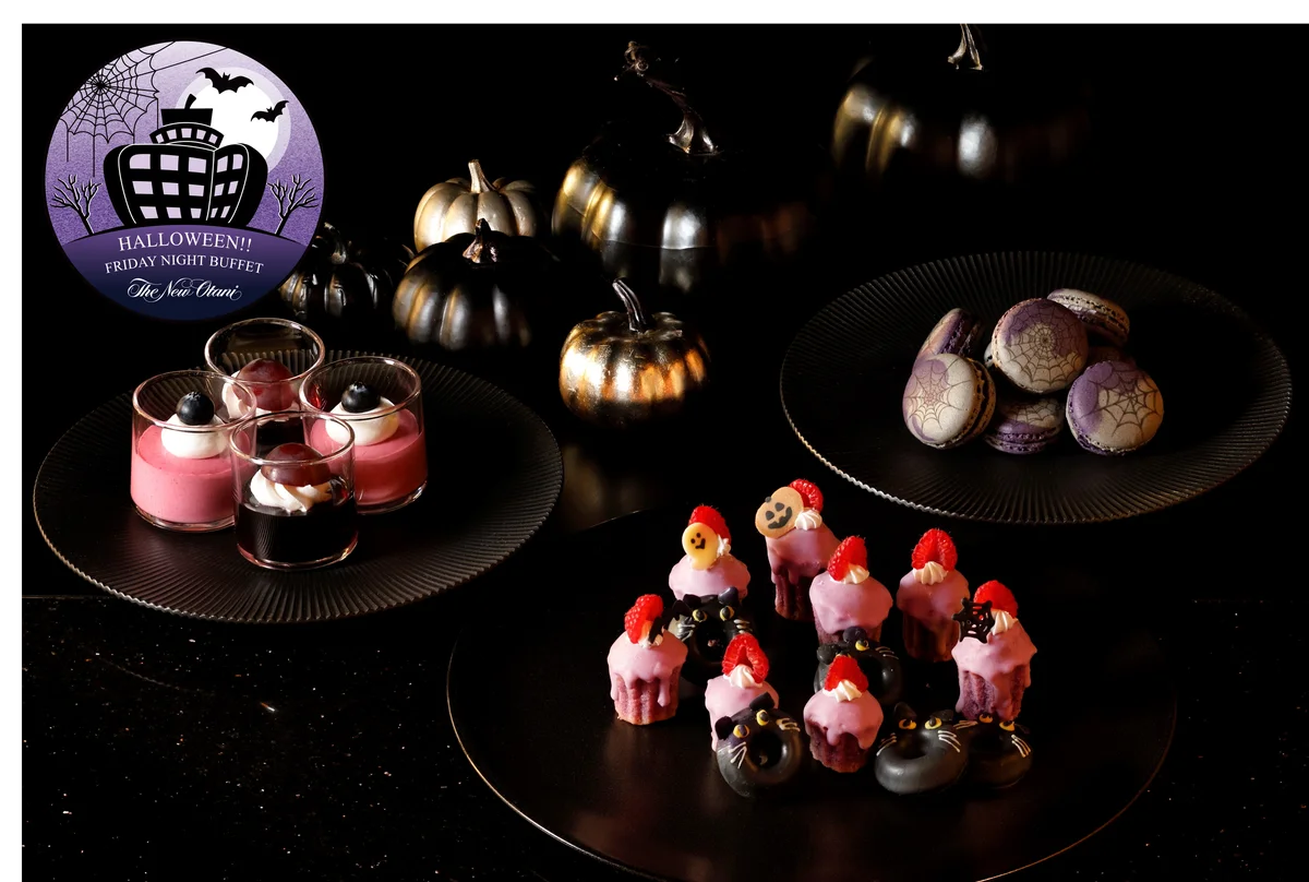 艶やかな空間で愉しむ美食とカクテル。大人のためのハロウィンナイト、開催決定！ 画像 1