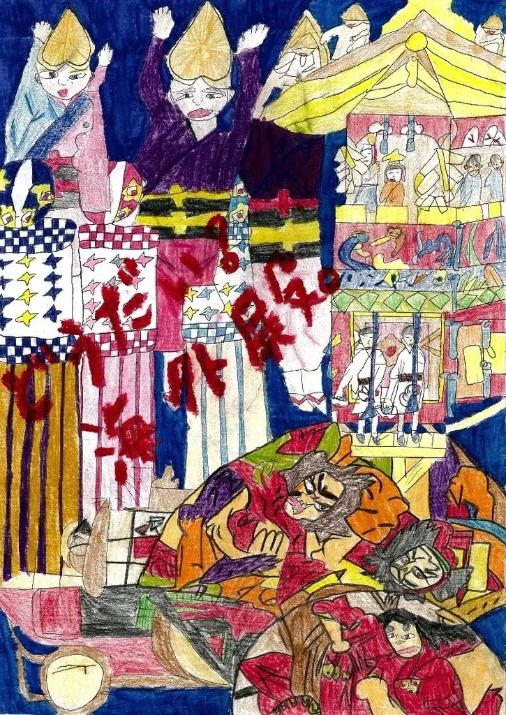 EXPO 2025 大阪・関西万博開催記念【キッズポスターデザインコンテスト2025】優秀作品を全国のバス停広告で掲出 画像 4