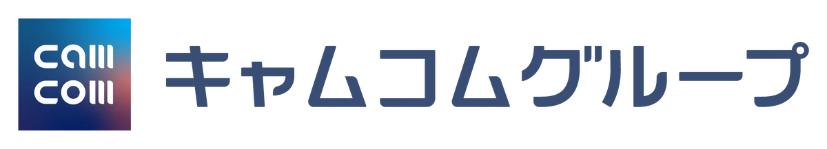 入社後のギャップを防ぐ！ショート動画と記事で企業の魅力を伝えるメディア『tenichi copo（テンイチコポ）』リリース 画像 4