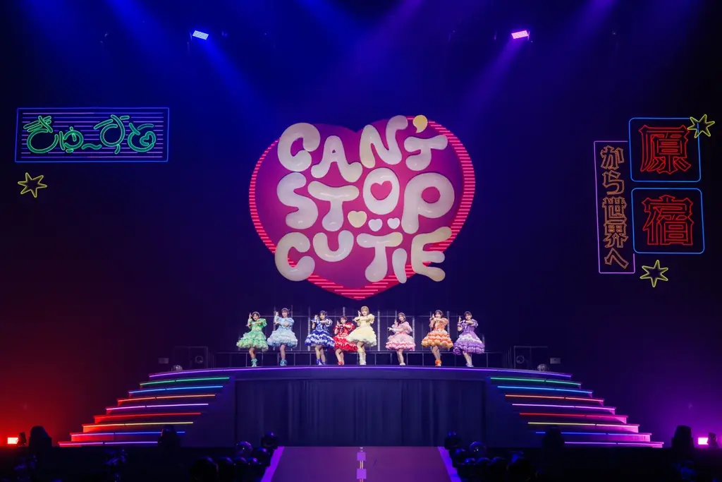 CUTIE STREET 初の全国ツアーで48,000人を動員　ツアーファイナル公演で見せた8人とファンの絆 画像 2