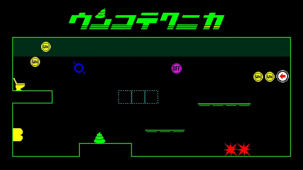11/19配信『ウンコテクニカ』Steamで高難度2Dアクション