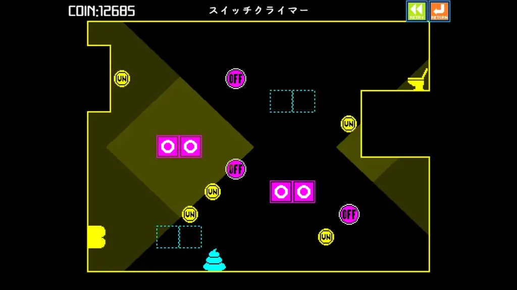 ウンコを便器に導け！！　『ウンコテクニカ』2025年11月19日にSteamにて配信決定！「Steam Next Fest」参加と体験版配信開始！ 画像 3