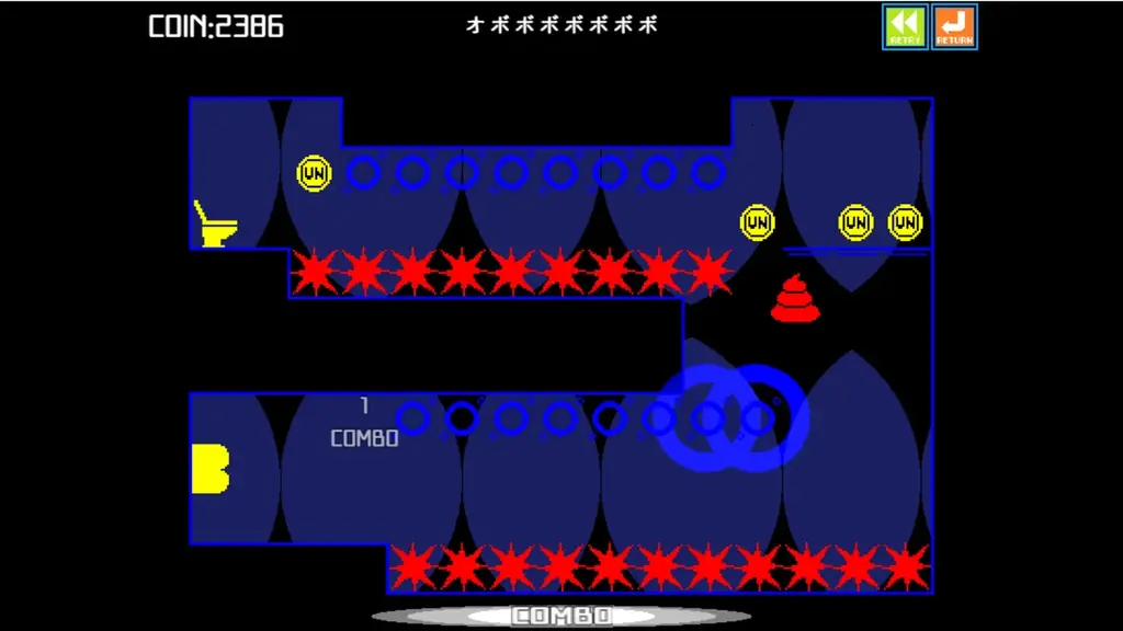 ウンコを便器に導け！！　『ウンコテクニカ』2025年11月19日にSteamにて配信決定！「Steam Next Fest」参加と体験版配信開始！ 画像 4