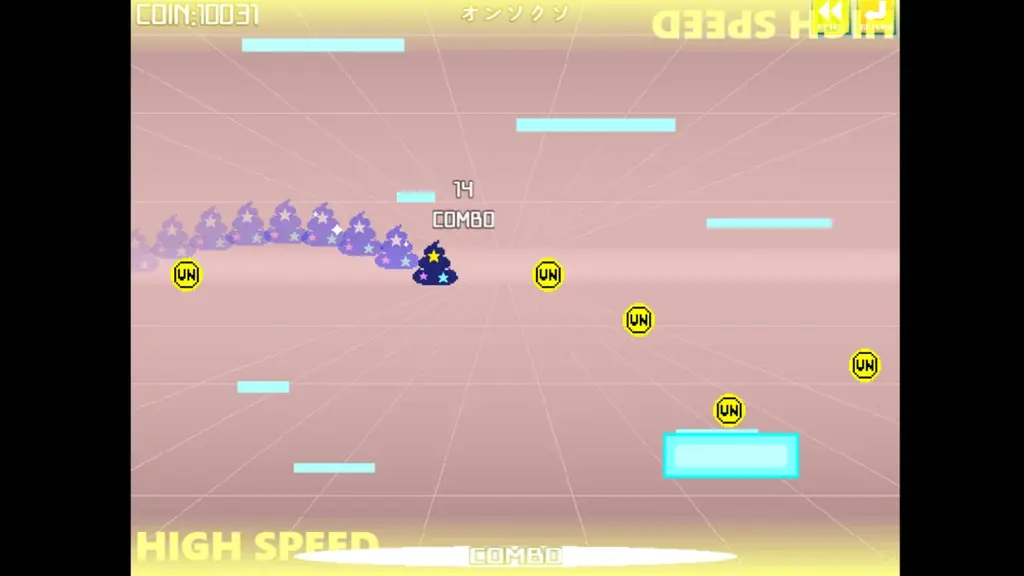 ウンコを便器に導け！！　『ウンコテクニカ』2025年11月19日にSteamにて配信決定！「Steam Next Fest」参加と体験版配信開始！ 画像 7