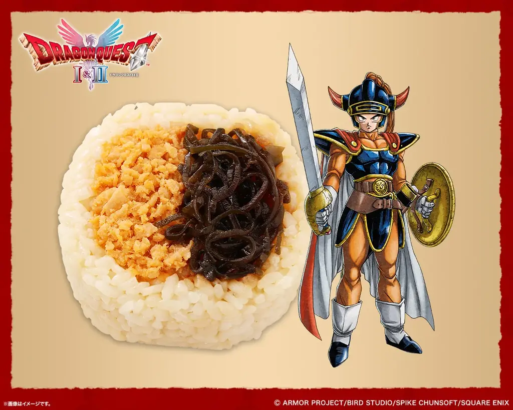 HD-2D版『ドラゴンクエストI＆II』発売記念！　『ドラゴンクエストI＆II』×ローソンストア100コラボキャンペーン　2025年10月22日（水）より開催 画像 4