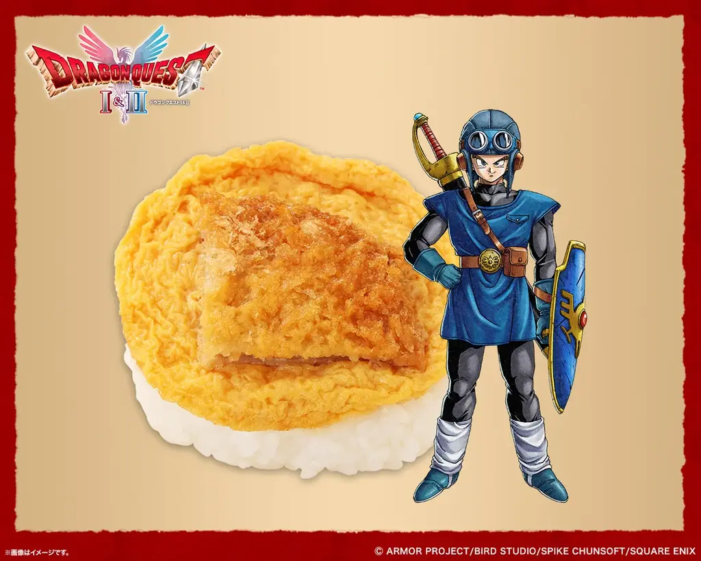 HD-2D版『ドラゴンクエストI＆II』発売記念！　『ドラゴンクエストI＆II』×ローソンストア100コラボキャンペーン　2025年10月22日（水）より開催 画像 5