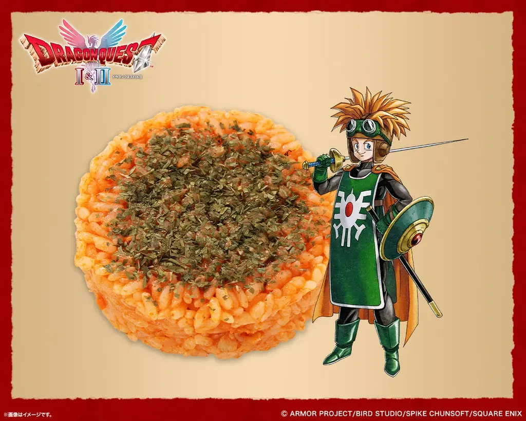 HD-2D版『ドラゴンクエストI＆II』発売記念！　『ドラゴンクエストI＆II』×ローソンストア100コラボキャンペーン　2025年10月22日（水）より開催 画像 6
