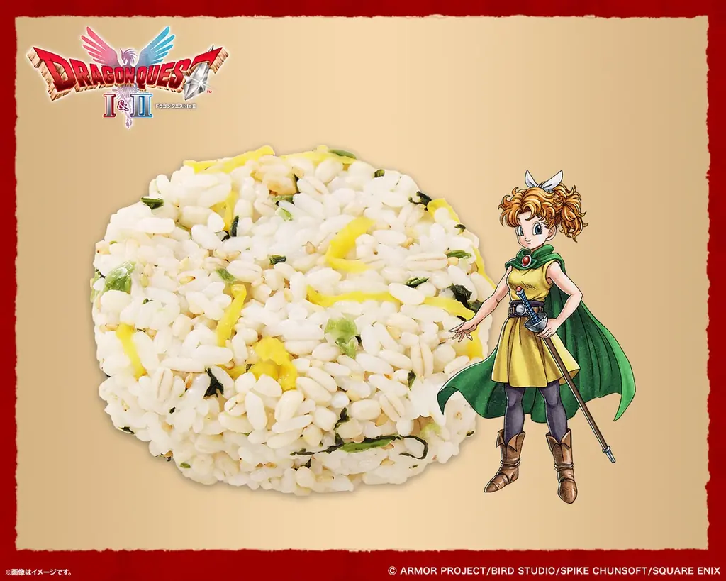 HD-2D版『ドラゴンクエストI＆II』発売記念！　『ドラゴンクエストI＆II』×ローソンストア100コラボキャンペーン　2025年10月22日（水）より開催 画像 8