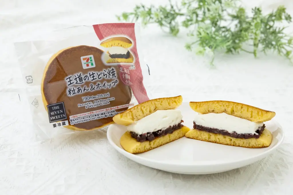秋の夜長におすすめの2種の“ご褒美スイーツ”を発売！ふんわりしっとり食感「王道の生どら焼 粒あん＆ホイップ」となめらかな「濃厚みるく寒天」が登場 画像 1