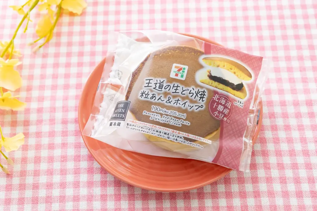 秋の夜長におすすめの2種の“ご褒美スイーツ”を発売！ふんわりしっとり食感「王道の生どら焼 粒あん＆ホイップ」となめらかな「濃厚みるく寒天」が登場 画像 3