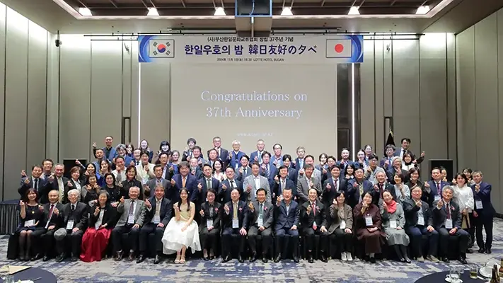 2025年度「国際交流基金賞」受賞者決定 画像 4