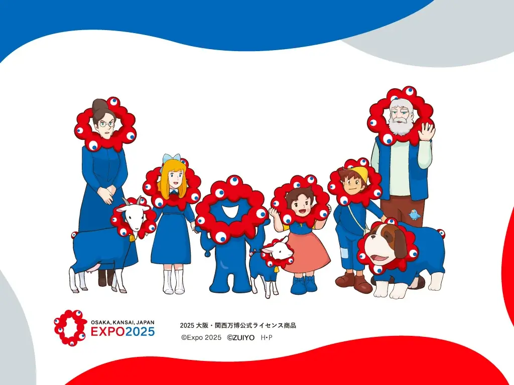 ミャクミャク×ハイジ受注