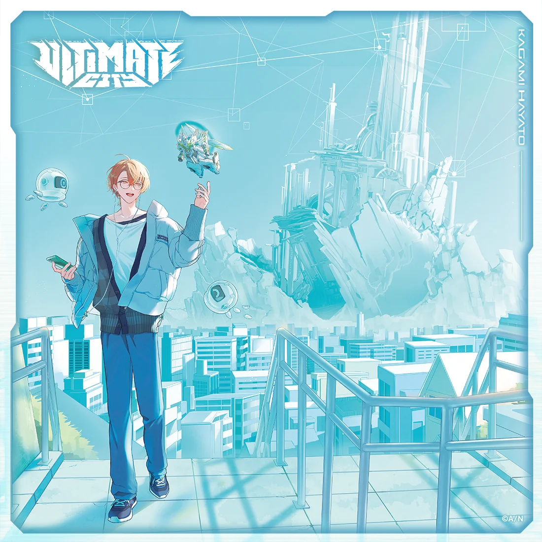 【にじさんじ】加賀美ハヤト初のソロアルバムより、収録曲「Luminous」先行配信＆各種キャンペーン開始！さらに「Luminous」ミュージックビデオ公開決定！ 画像 5