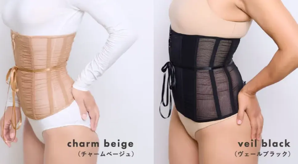 BELMISEとインフルエンサーSANA（GENKING.）、共同開発商品「魔法をかけるコルセット」を発表。 画像 5