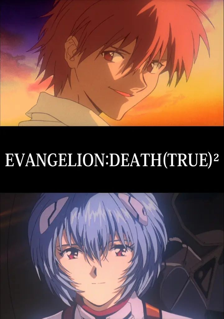 話題作が待望の見放題配信開始！『モブから始まる探索英雄譚』『魔王様、リトライ！R』配信開始を記念してDMM TV アニメ&声優 【公式】YouTubeにて本編を期間限定無料公開！ 画像 5