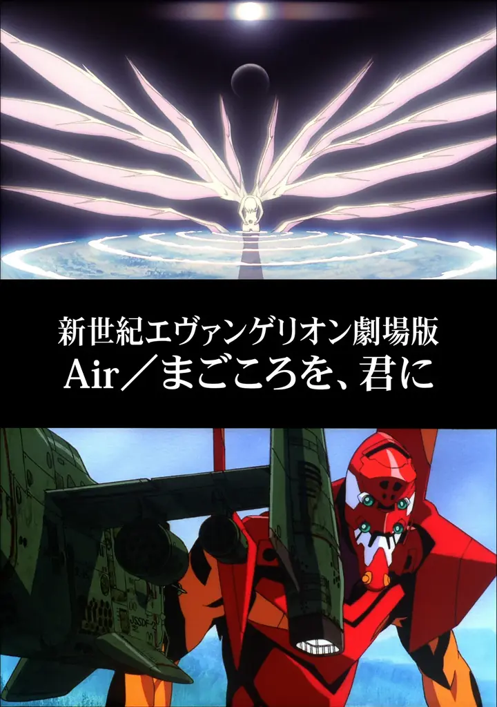 話題作が待望の見放題配信開始！『モブから始まる探索英雄譚』『魔王様、リトライ！R』配信開始を記念してDMM TV アニメ&声優 【公式】YouTubeにて本編を期間限定無料公開！ 画像 6