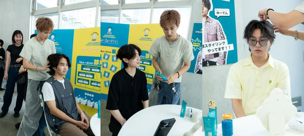 【中野製薬株式会社】クリエイターゆーてんによるヘアスタイリング体験イベント「かっこよくなろうぜ近大生」開催 画像 3