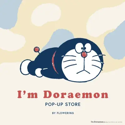 チルタイムを描く『I'm Doraemon』雑貨が登場