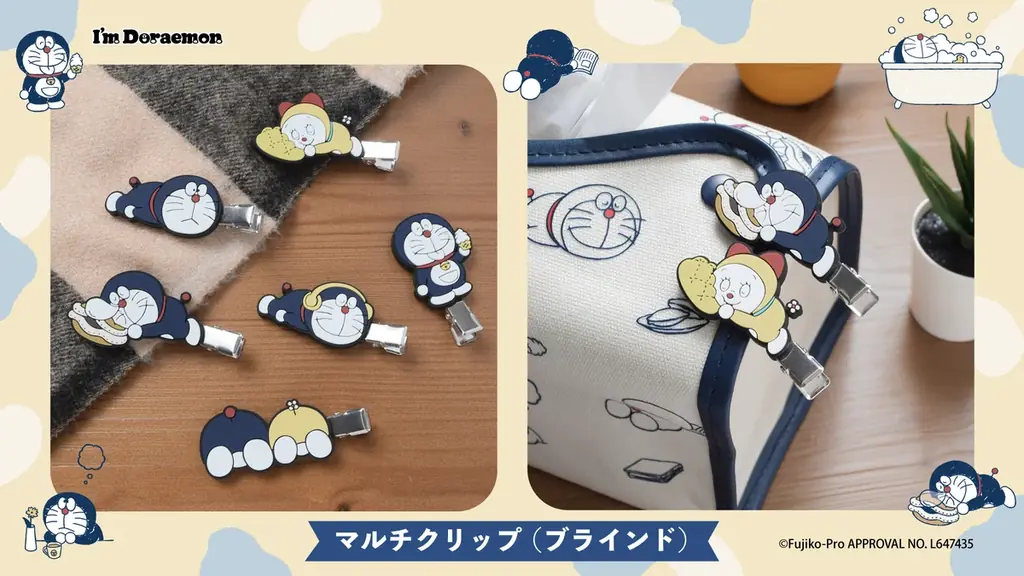 ドラえもん まったり＆のんびりな絵柄でほっと癒される♪ 雑貨・インテリアグッズ新登場！ 画像 2
