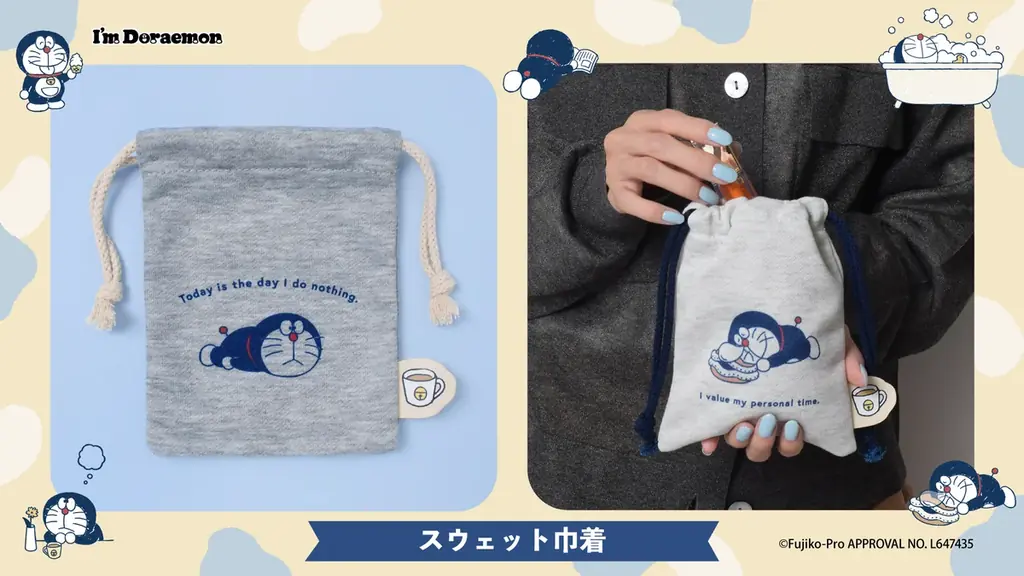 ドラえもん まったり＆のんびりな絵柄でほっと癒される♪ 雑貨・インテリアグッズ新登場！ 画像 5