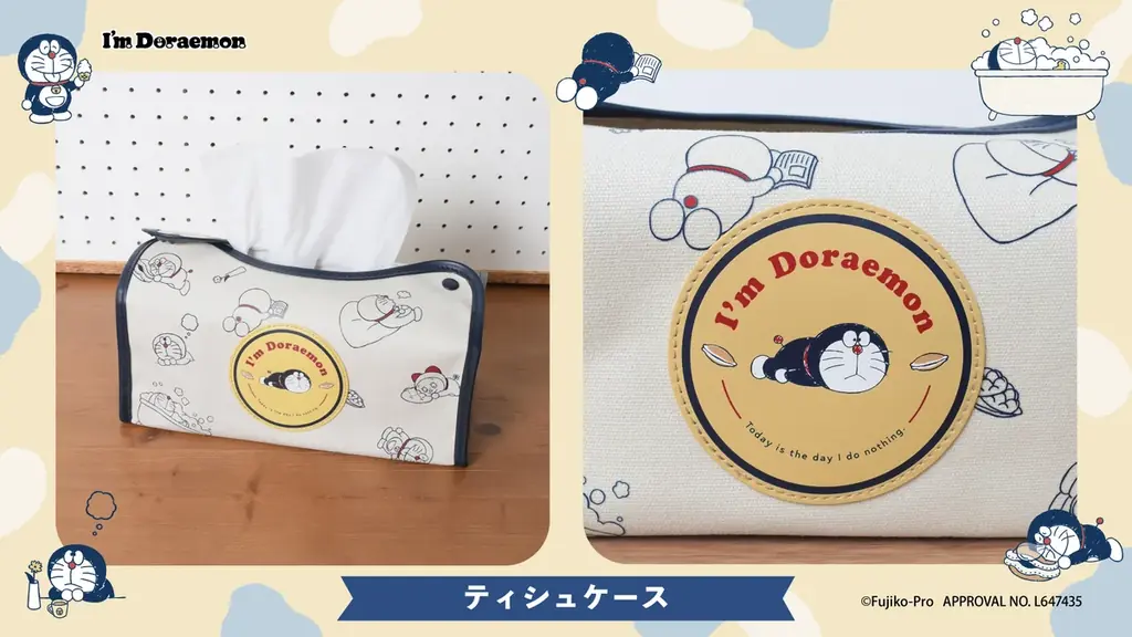ドラえもん まったり＆のんびりな絵柄でほっと癒される♪ 雑貨・インテリアグッズ新登場！ 画像 8