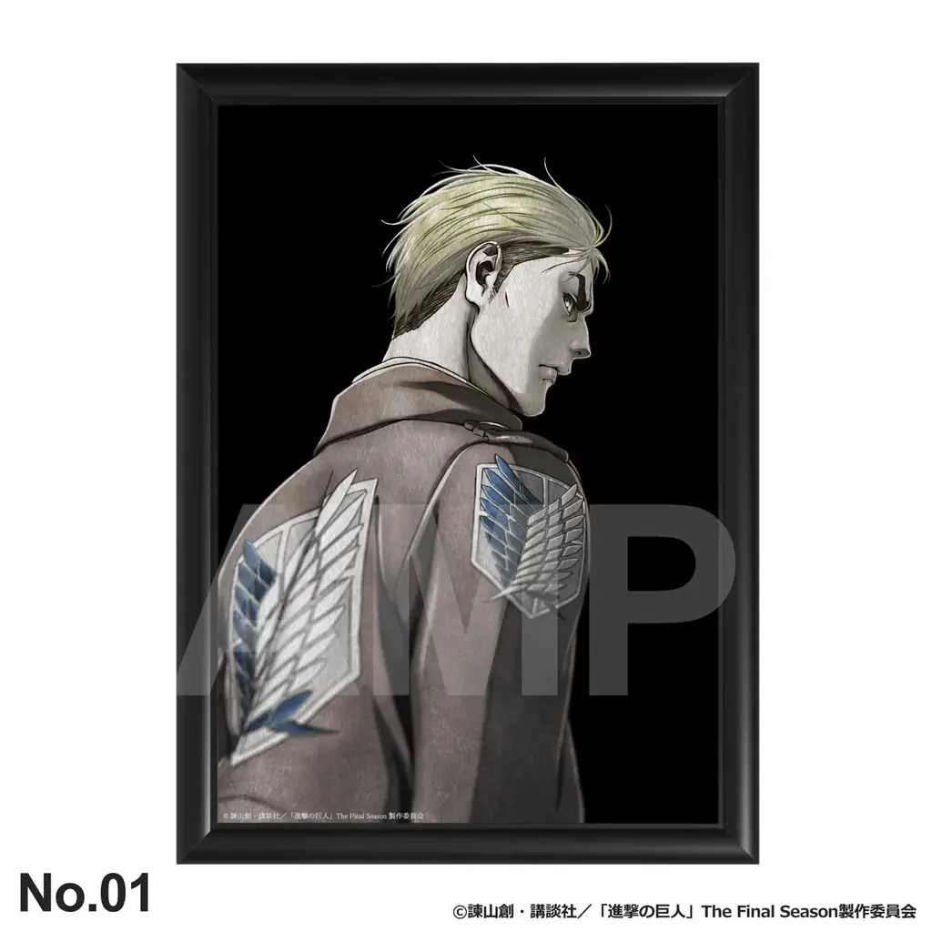 TVアニメ『進撃の巨人』より、エルヴィンのバースデーアートが登場！ 画像 3