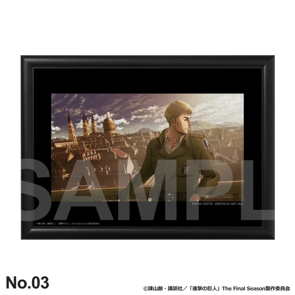 TVアニメ『進撃の巨人』より、エルヴィンのバースデーアートが登場！ 画像 5