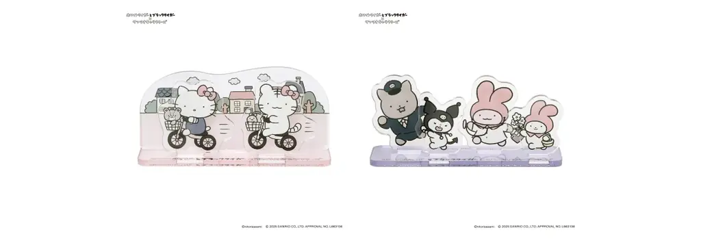 にとりささみの人気キャラ「ホワイトタイガーとブラックタイガー」がサンリオキャラクターズとのコラボ商品発売！ 画像 11