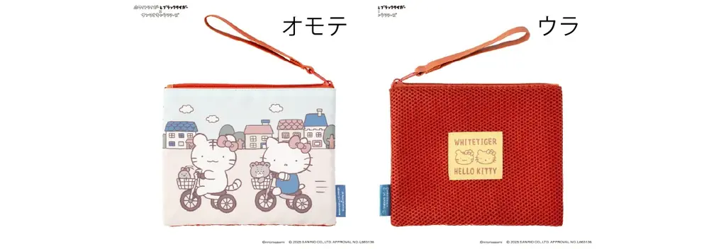 にとりささみの人気キャラ「ホワイトタイガーとブラックタイガー」がサンリオキャラクターズとのコラボ商品発売！ 画像 16