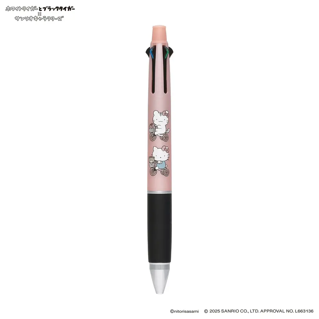 にとりささみの人気キャラ「ホワイトタイガーとブラックタイガー」がサンリオキャラクターズとのコラボ商品発売！ 画像 17