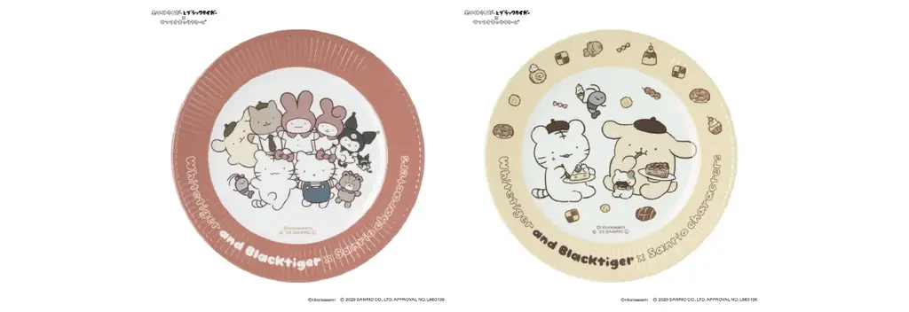 にとりささみの人気キャラ「ホワイトタイガーとブラックタイガー」がサンリオキャラクターズとのコラボ商品発売！ 画像 23