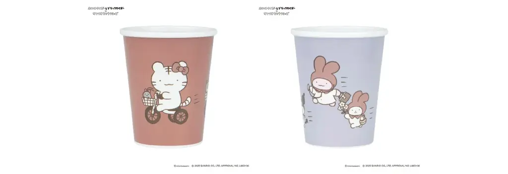 にとりささみの人気キャラ「ホワイトタイガーとブラックタイガー」がサンリオキャラクターズとのコラボ商品発売！ 画像 24