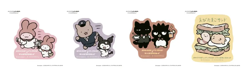 にとりささみの人気キャラ「ホワイトタイガーとブラックタイガー」がサンリオキャラクターズとのコラボ商品発売！ 画像 26