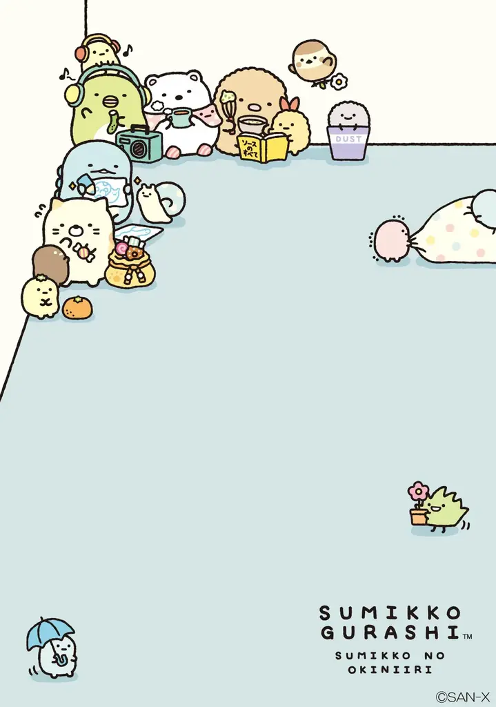 すみっコ新テーマ先行発売