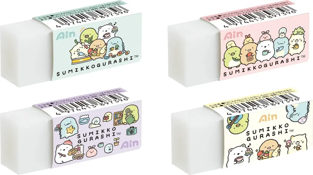 これまでのテーマ・絵本・映画に登場したすみっコたちのお気に入りが散りばめられたすみっコぐらし新テーマ『すみっコのおきにいり』より各種アイテムを新発売！ 画像 12