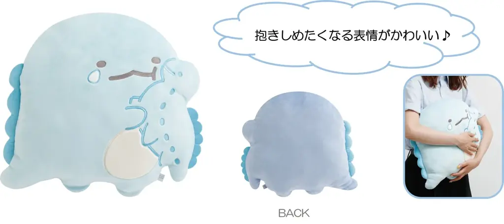 これまでのテーマ・絵本・映画に登場したすみっコたちのお気に入りが散りばめられたすみっコぐらし新テーマ『すみっコのおきにいり』より各種アイテムを新発売！ 画像 25