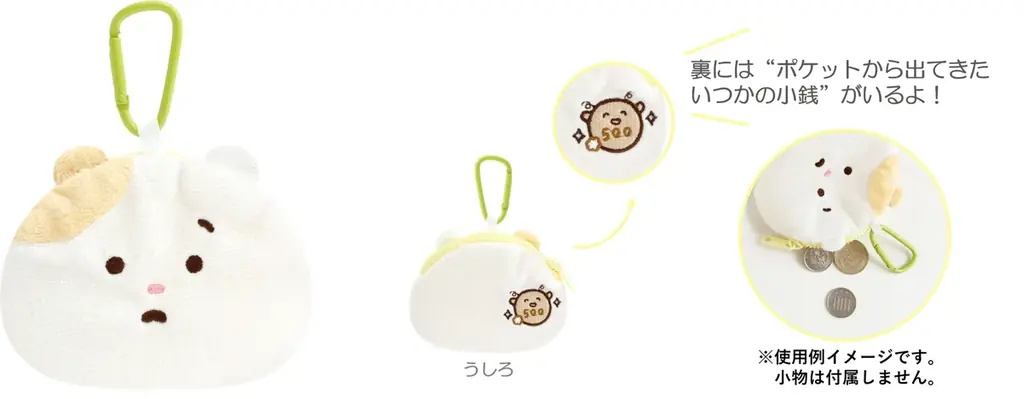 新キャラクター「まいにちはむちま」が“サンエックスのコ企画”よりデビュー！初アイテムが『はむちま、小さい幸せと出会う。』テーマとして11月中旬より発売！ 画像 11