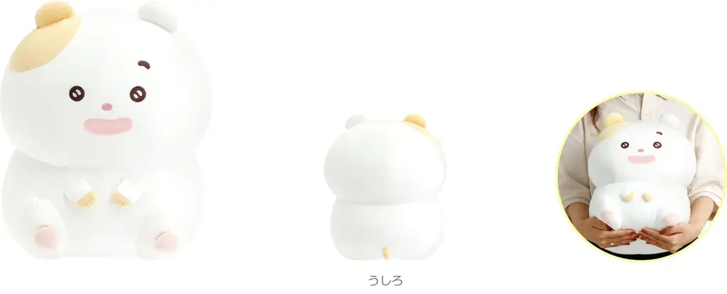 新キャラクター「まいにちはむちま」が“サンエックスのコ企画”よりデビュー！初アイテムが『はむちま、小さい幸せと出会う。』テーマとして11月中旬より発売！ 画像 21